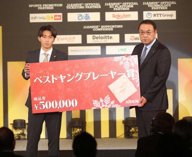 b体育官网-​日本足协公布22人名单 明年1.21过招乌兹别克