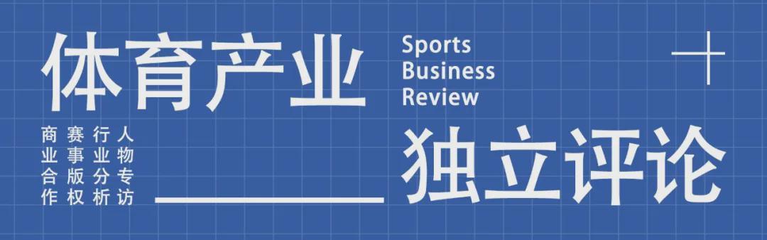 b体育app-冬奥会期间，去《米兰体育报》访问是一种什么样的体验？ | 米兰印记
